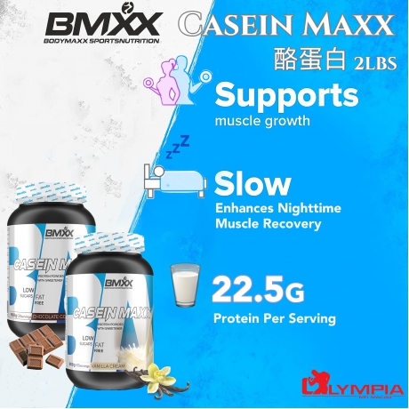 BMXX Casein Maxx 酪蛋白-2磅