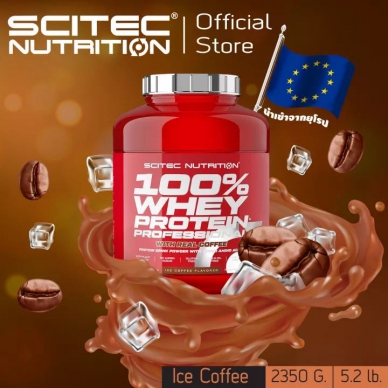 Scitec 100% Whey Protein Professional 紅桶乳清蛋白粉 (低糖), 2350克
