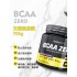 BioTechUSA BCAA Zero, 支鏈氨基酸, 700克 BioTechUSA BCAA Zero, 支鏈氨基酸, 700克