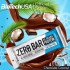 BioTechUSA Zero Bar 蛋白棒, 50g/條