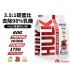 Perfect Sports HULK Lean Mass Gainer 極低乳糖增重粉-10磅 Perfect Sports HULK Lean Mass Gainer 極低乳糖增重粉-10磅