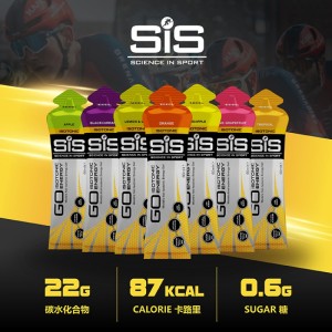SIS Go Isotonic Energy Gel 能量補充啫喱- 60毫升 (1包)