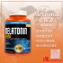 Saturn Melatonin 褪黑素 - 60 粒