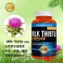 Saturn Milk Thistle 奶薊- 60粒