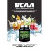Scitec BCAA+Glutamine Xpress 支鏈氨基酸+谷氨酰胺粉 - 600g